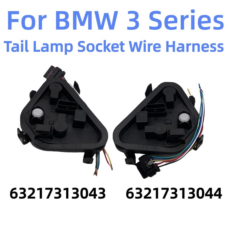 For BMW 3 Series 320i 328d 328i 335i M3 Tail Lamp Socket Wire Harness Circuit Board connector Plug 63217313043 63217313044