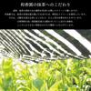 Wakoen Hou no 30g boks Kagoshima grønn te pulverisert grønn matcha matcha matcha te tynn japansk Kagoshima liten matcha grønn te Matcha, Kaori, te,
