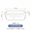 The Lunch Box Can Enter the Microwave Oven Special Lunch Box To Work, Bring Rice, Heat-resistant Bento Box, High Borosilicate Tempered Glass