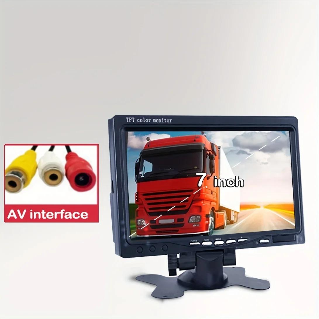 

7-Inch Car Display Screen for Passengers & Cargo 12V/24V TFT LCD Color Image пересмішка