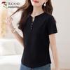Women's V-Neck Pure Cotton Short Sleeve T-Shirt
