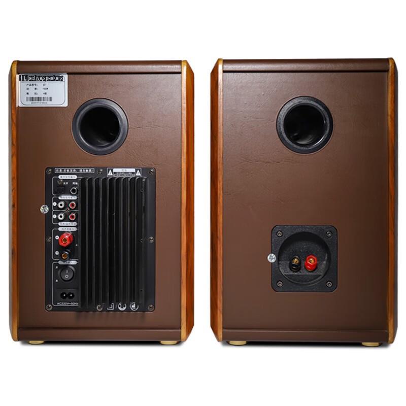 Gmtd CL04 Active 2.0 Stereo Speaker