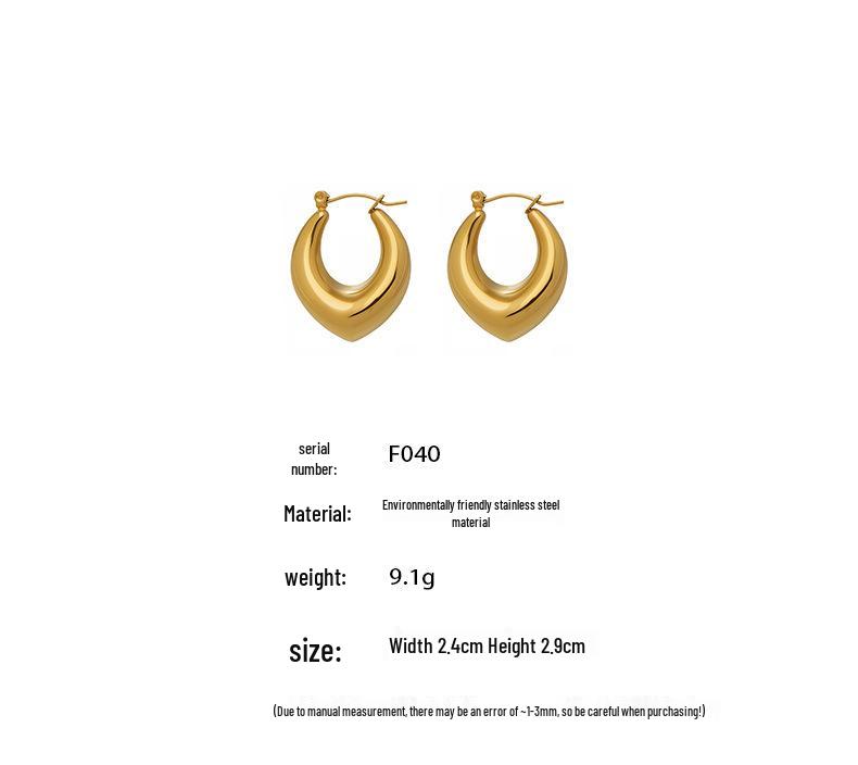 Französische Marke Mode Nische 18K Goldbeschichteter Edelstahl U-förmige Ohrringe - Vielseitiges grenzüberschreitendes Design