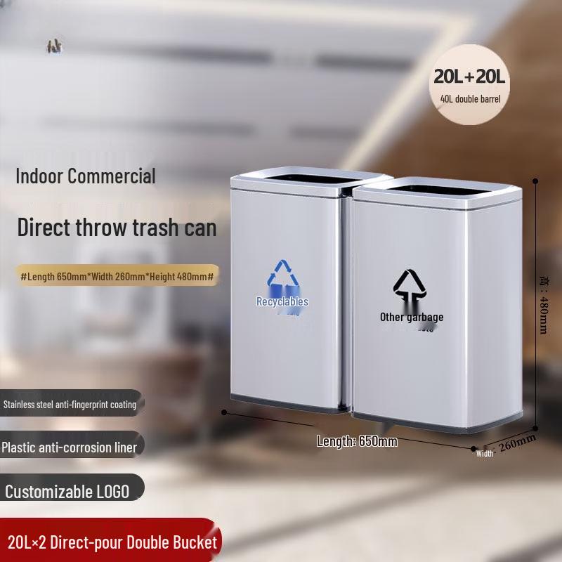 JPHZNB Stainless Steel Dual Compartment Pedal Trash Can