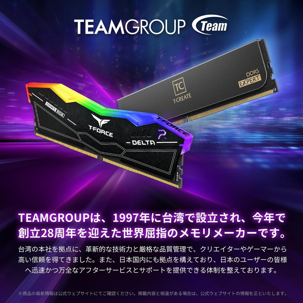 TEAMGROUP (formerly Team) DDR5 5600MHz 32GB (2 x 16GB) SODIMM PC5-44800 CL46 1.1V JEDEC Compliant ELITE Series Laptop Memory [TEAM Japan Official Prod