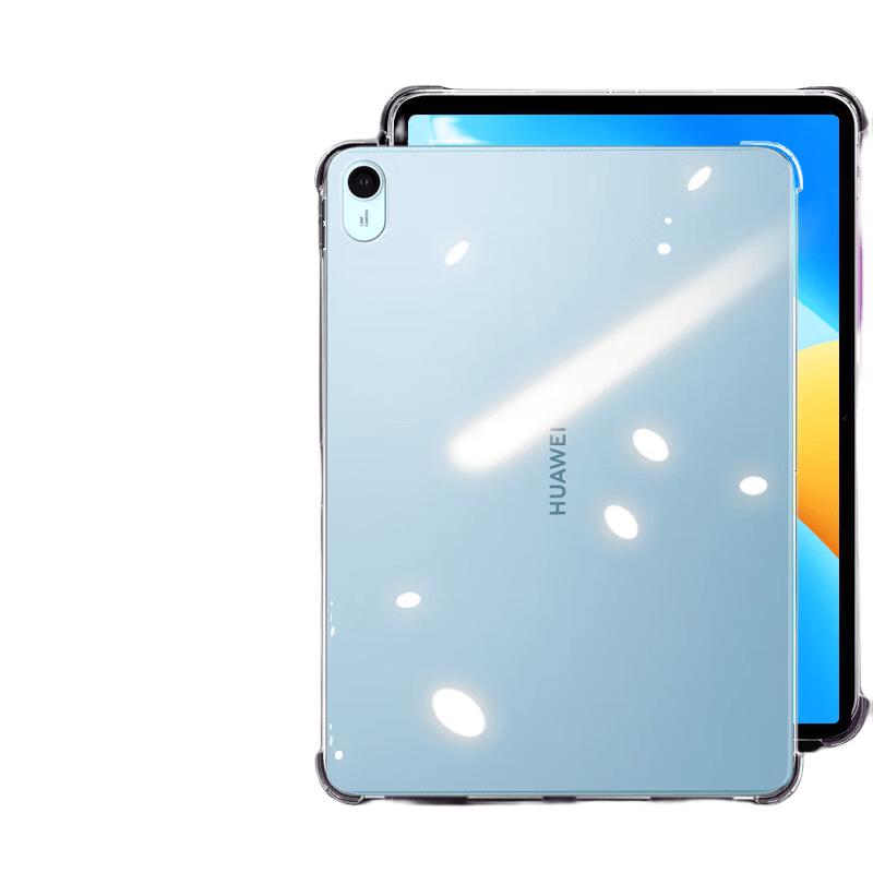 Biyazi Protective Cases for Huawei MatePad Series MatePad 11.5-inch