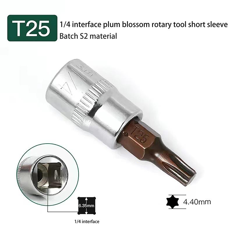 5 Pcs Torx Screwdriver Bits 1/4 Inch Drive Socket Head Tools T15 T20 T25 T30 T40 Socket Wrench Adapter Hand Tools