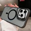 Magnetic iPhone 17 Pro Max Case with Two-Color Lens Bracket, Compatible with iPhone 16-12
