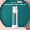 Travel Vacuum Portioning Portable Cosmetic Spray Bottle, Differential Small Bottle, Vacuum Lotion Bottle, Press Bottle