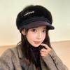 Korean New Autumn and Winter Hat for Women Fashionable and Versatile Rabbit Fur Warm Baseball Cap Cute Winter Fur Ball Cold Hat Thick