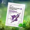 BI EFFECT Houttuynia Cordata Collagen Diary Ampoule Mask Pack 25ml/Collagen Gauze Cell Sheet Use, 1 Piece, 100 Pieces