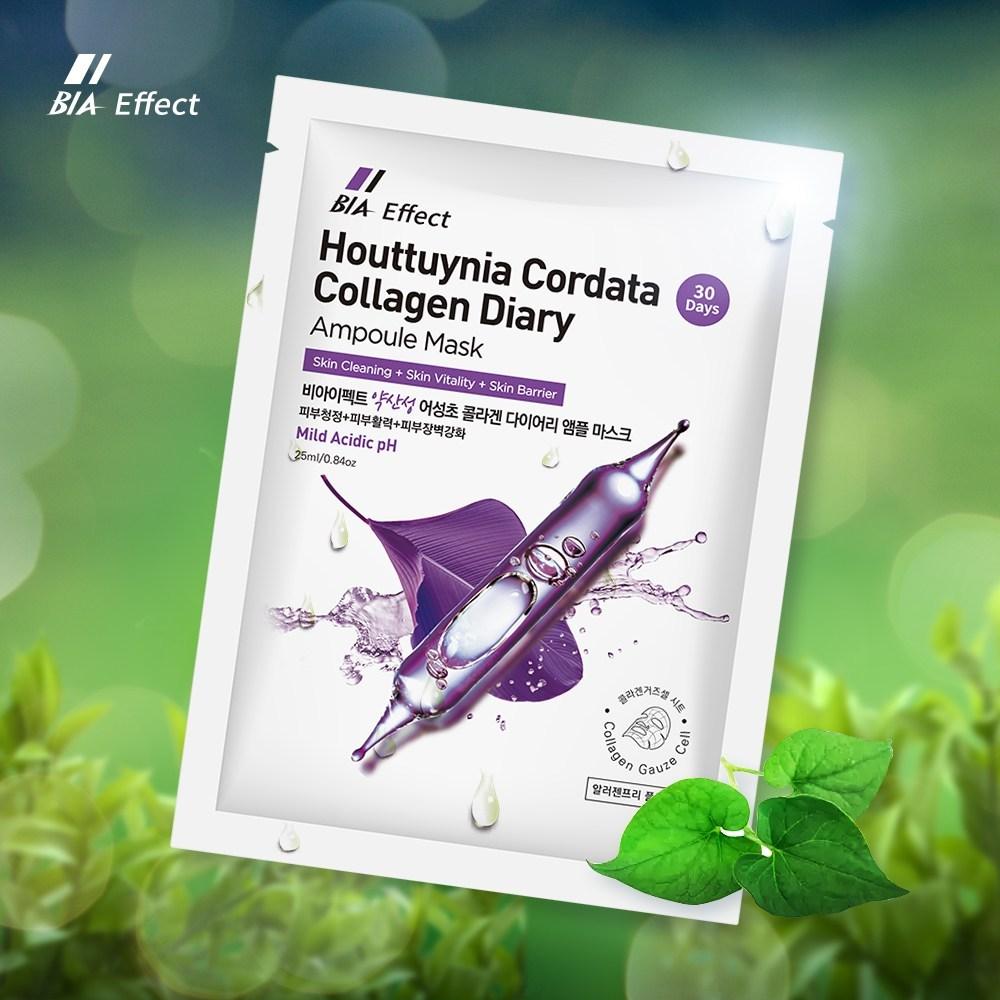 BI EFFECT Houttuynia Cordata Collagen Diary Ampoule Mask Pack 25ml/Collagen Gauze Cell Sheet Use, 1 Piece, 100 Pieces