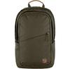 Рюкзак Fjällräven Räven 20 Modell 2023 dark olive (F23344-633)