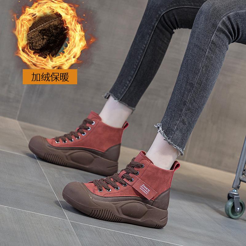 Martin boots women's shoes 2025 autumn new Internet celebrity platform heightening short boots high-top casual shoes retro British style