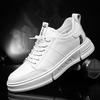 FUQIAO Neue Herren-Sneaker aus echtem Leder mit Absatzschuhen, Schuhe zur Höhenvergrößerung, hohe Schuhe, Einlegesohle 5 cm, Sportschuh