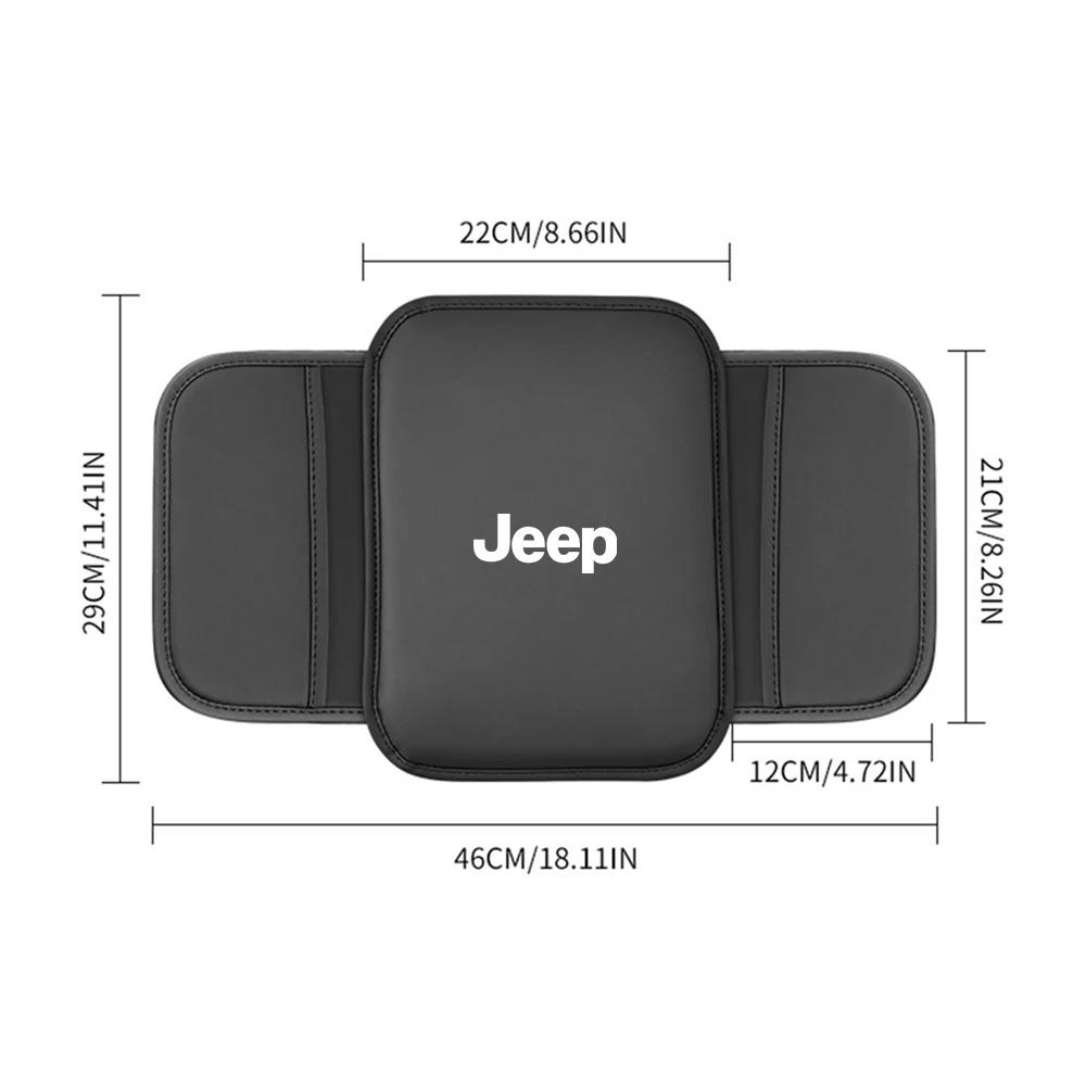 Leather Car Center Console Armrest Pad for Jeep Renegade Wrangler JK JL Grand Cherokee Armrest Cover with Side Storage Pocket