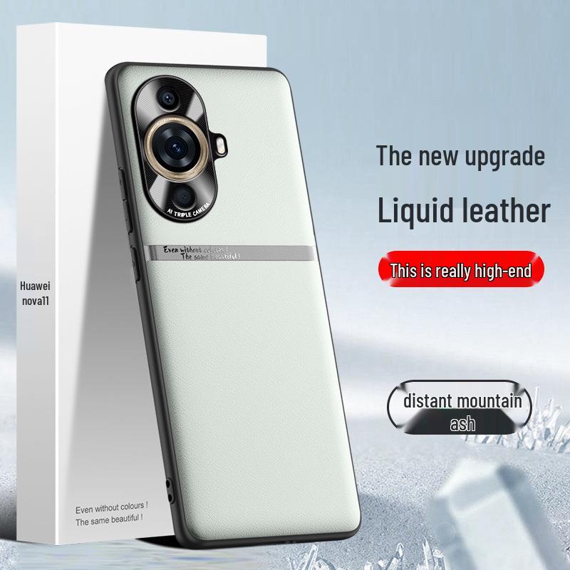 Flüssiglederhülle für Huawei Nova 11 - Stoßfester & Schmutzabweisender Schutz