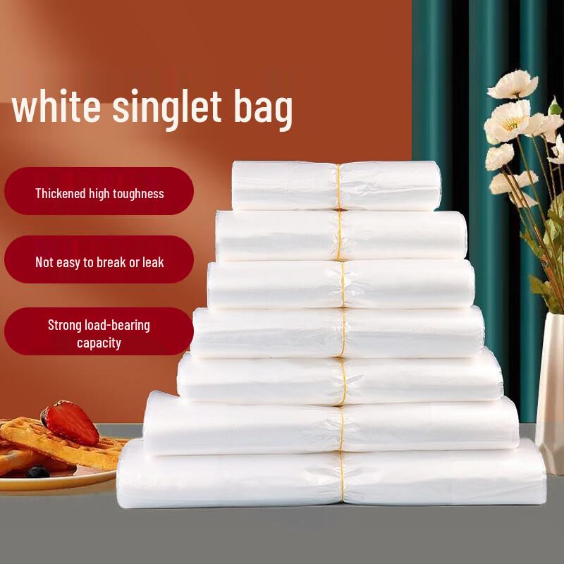 Shihua T-shirt Plastic Shopping Bags