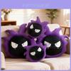 Bonecas e peluches – Peluches - caráteres de filmes e desenhos animados