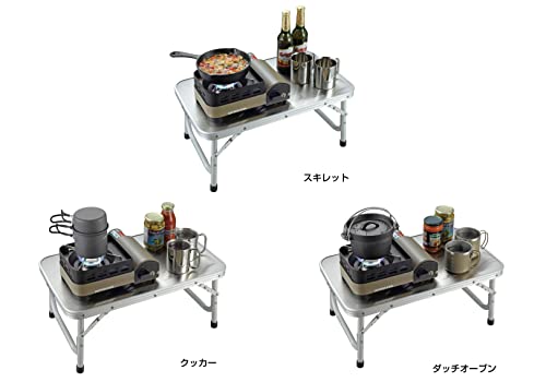Captain Stag (CAPTAIN STAG) BBQ Grill Stove, Portable Cassette Stove, Windbreak Cassette Stove, Junior, Tabletop, with Case, UF-0031