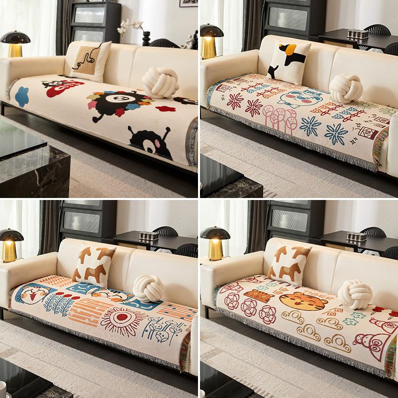 Cute Hairball Sofa Cushion Cartoon Sofa Towel Universal Sofa Cover For All Seasons, Autumn And Winter Anti-Cat Scratch And Dirt-Resistant Sofa Cover