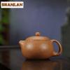 650ml Yixing Purple Clay Teapot Artists Handmade Xishi Pot Raw Ore Coarse Sand High Temperature Section Mud Kettle Zisha Teaset