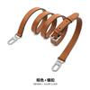 New Plain‑Textured Leather Wide Bag Strap Adjustable Replacement Shoulder Crossbody Belt Detachable Single Purchase Handbag Accessory