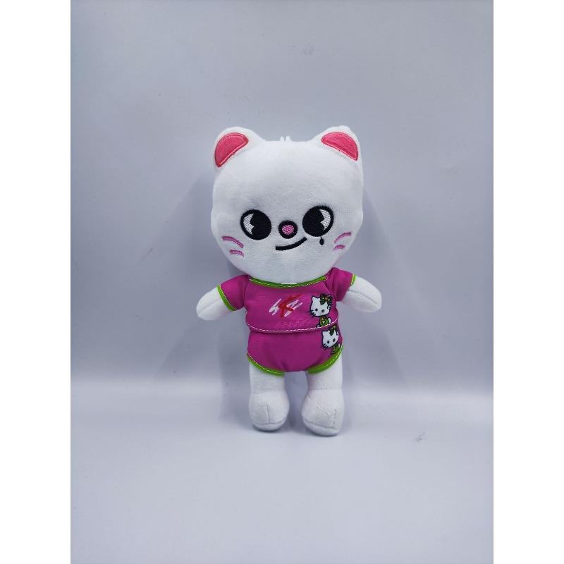 Neue Skzoo Puppe Plüschtier Straßenkinder Leeknow Hyunjin Geschenk