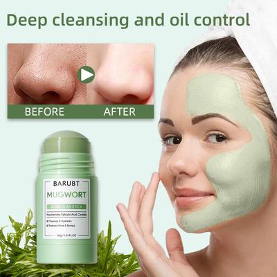 Wormwood Mud Film Stick: Deep Cleansing, Gentle Blackhead Removal, and Facial Repair Smear Mask