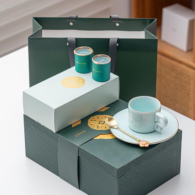 Jinyu Zhixing Chinese Ceramic Tea Set Gift Box