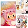 Baby Three-Third Generation V3 Plush Dolls Multifunctional Cute Funny Doll For Office