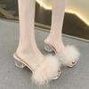 Women's Slippers Fashion Fur Fluffy Slippers Summer Peep Toe High Heeled Sandals for Women Crystal Heel Slipper Zapatos De Mujer