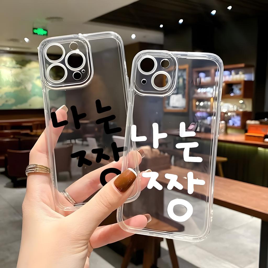 Simple Korean Transparent Cute Phone Case For iPhone 16 15 14 13 12 11 Mini Pro Max X XSMax 7 8 Plus Transparent Soft Back Cover