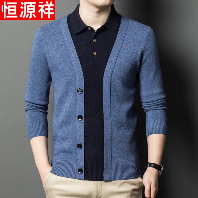 

Hengyuanxiang Men s Faux Two-Piece Lapel Knit Sweater 4XL