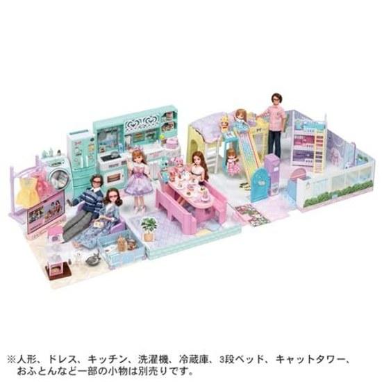 Takara Tomy Licca-chan Swing Slide La Maison Dress-Up Play Toy Ages 3 Up