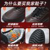 Cotton Shoes Men's Winter Velvet Thickened Warm Cotton Shoes Men's Non-slip Waterproof Dad Shoes Middle-aged and Elderly Casual Shoes