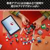LEGO Super Mario Mario Kart Toy Set with Mario Figure and Standard Kart for Kids Ages 7-9