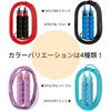 Kutsuwa Fit Rope Jump Rope Purple 3m Length Lightweight Exercise Equipment