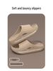 Cool Poop Step Slippers: Unisex, Thick-Soled, Non-Slip, Indoor/Outdoor Summer Wear