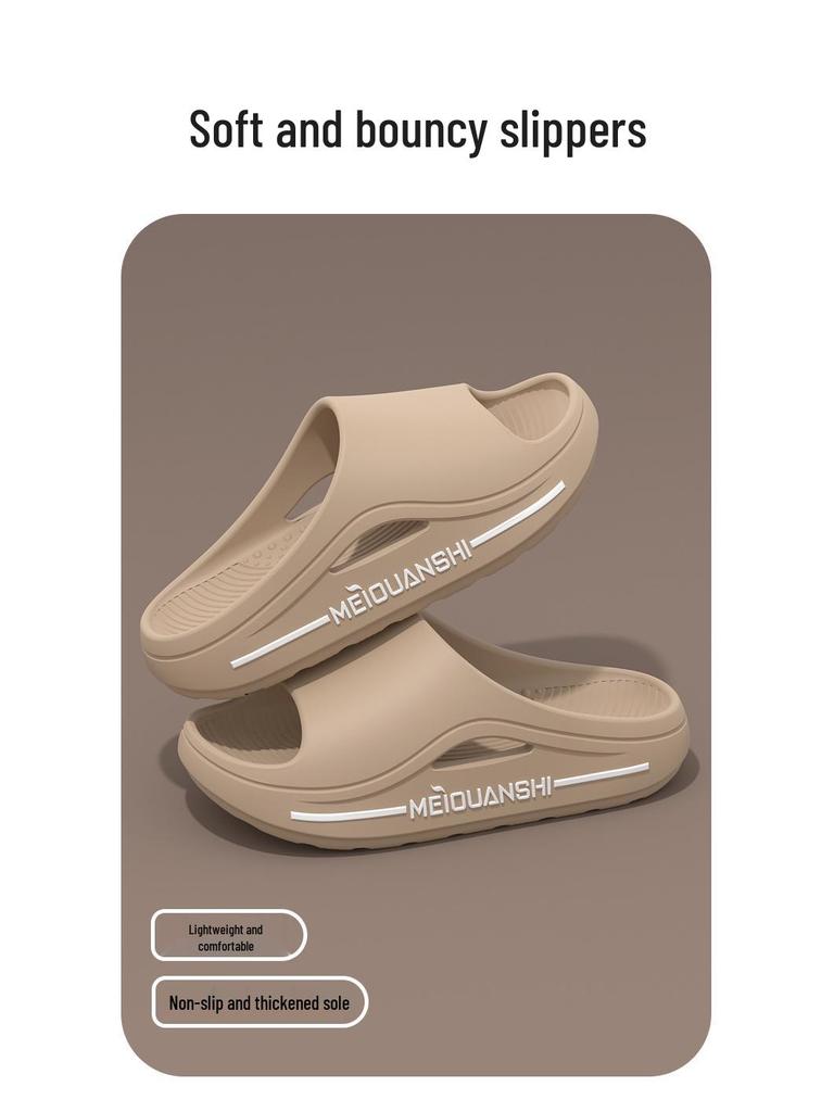 Cool Poop Step Slippers: Unisex, Thick-Soled, Non-Slip, Indoor/Outdoor Summer Wear