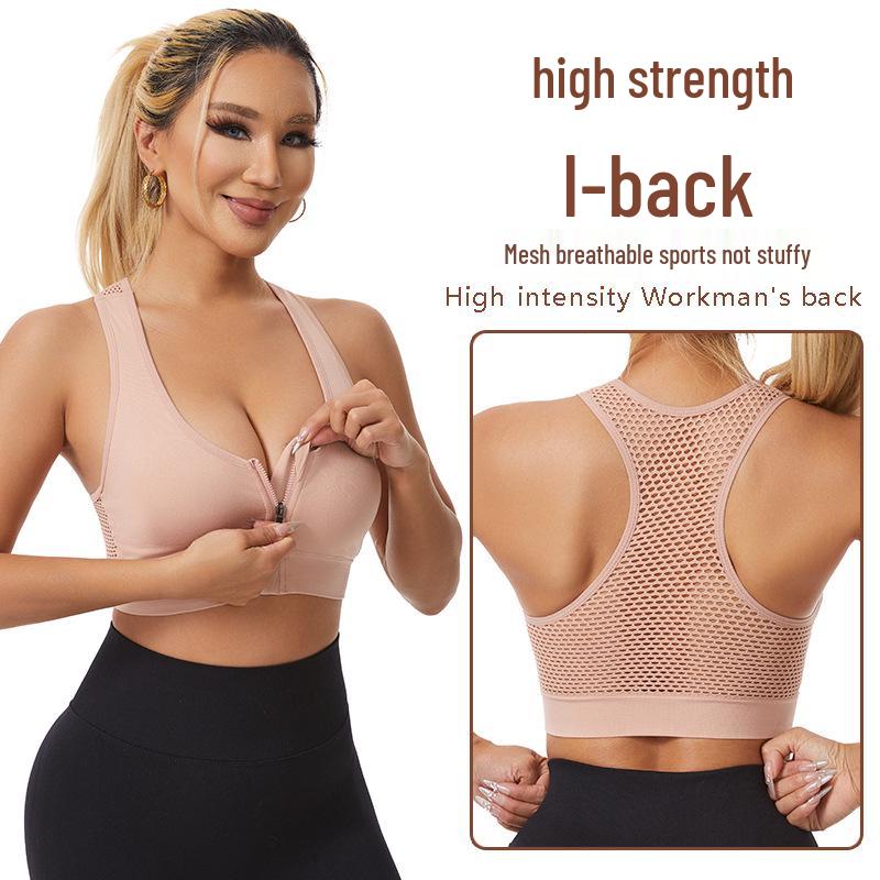 Soutien-gorge de sport de yoga grande taille à découpes en maille et fermeture éclair sur le devant, sans armatures pour femmes