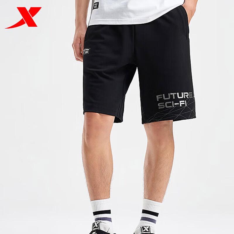Xtep Men s Knitted Training Shorts XL