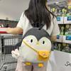 Cute Penguin Backpack Female New Versatile Cartoon Funny Backpack Casual Student Small School Bag
