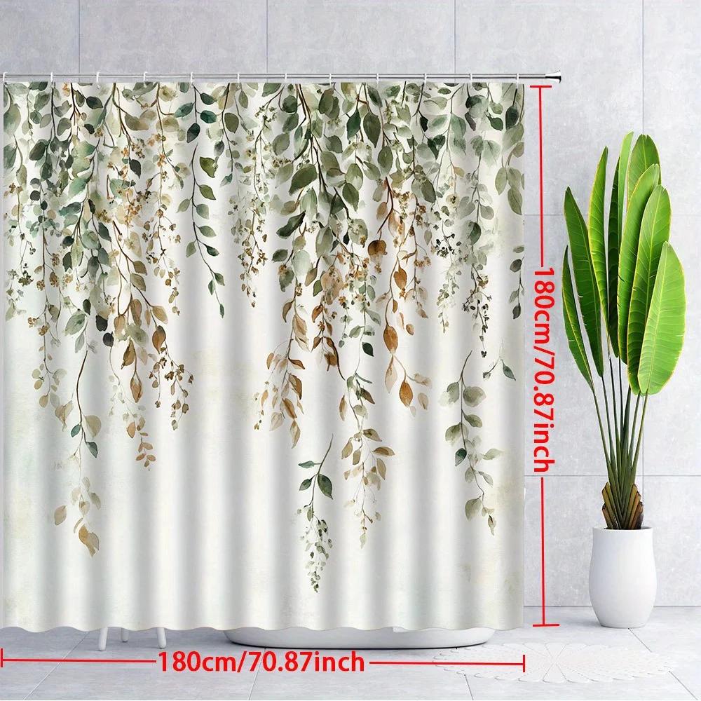 1 Watercolor Floral Shower Curtain - Cascading Green, Brown, Tan Leaves and Small Flowers On a Cream Background with Hook