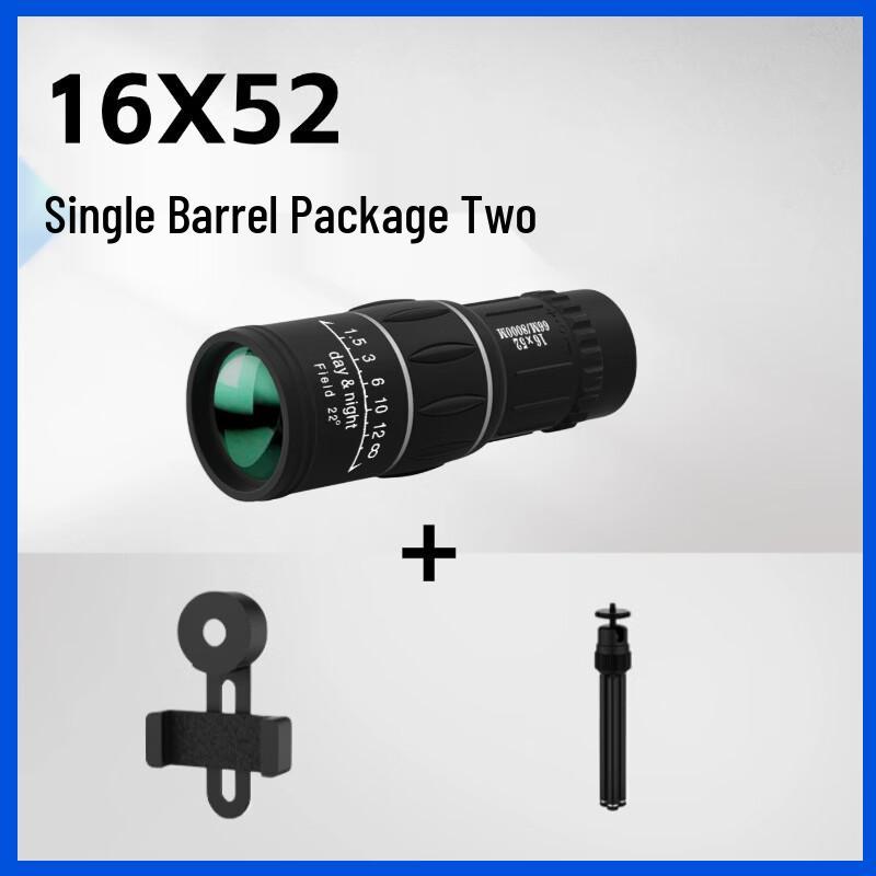 OIMG 16x52 High Power Monocular Telescope