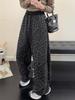 Korean Style Leopard Print High Waist Wide Leg Pants for Women - Casual, Slimming, and Versatile for Early Spring