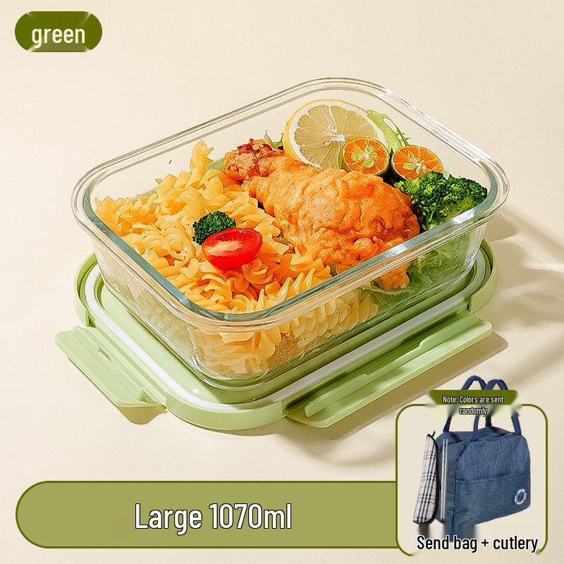 

Ruhan Microwaveable Glass Lunch Box Set