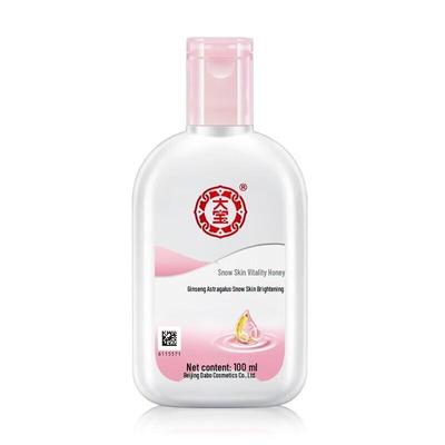 Dabao Snow Skin Revitalizing Lotion