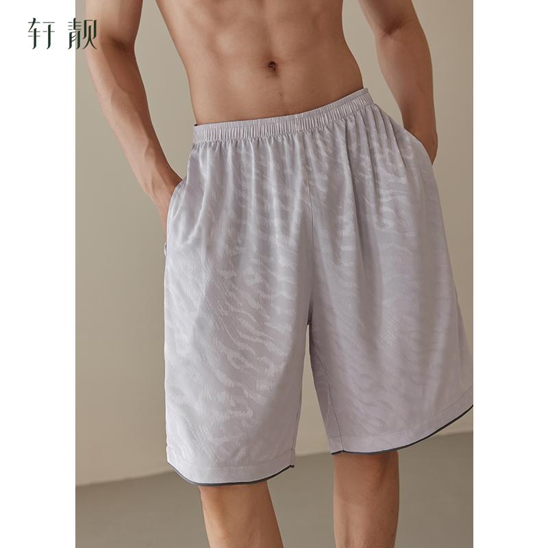 Xuan Liang Men's Summer Ice Silk Sleepwear Set