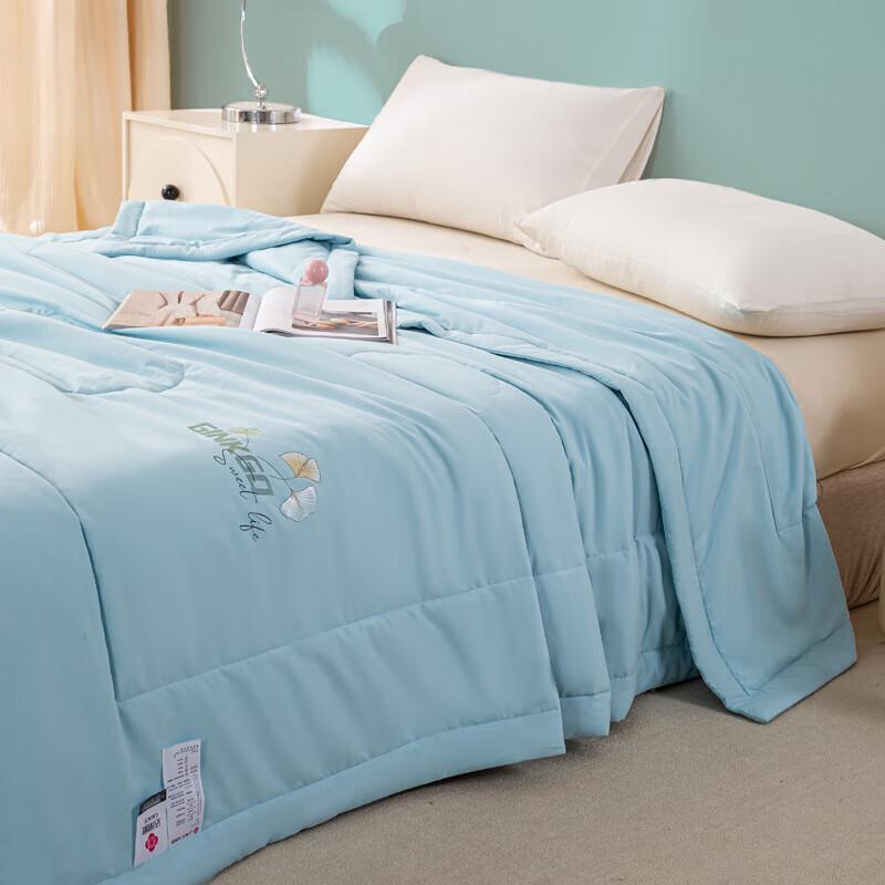 Jieliya Cooling Fiber Summer Quilt